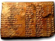 Babil tableti Plimpton 322, şimdiye kadar düşünüldüğünden daha üstün bir matematik mi içeriyor?