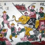 trung-kardesler (1)