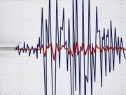 Deprem erken uyarısı için kütleçekim dalgaları yeni umut mu?