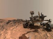 Uzaylıları bulmaya bir adım daha! NASA, Mars’ta çok eski bir organik molekül buldu