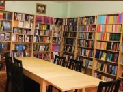 Bilim ve Gelecek Sahaf kitap bağışlarınızı bekliyor!