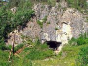 Denisovan insanına ait olduğu bilinen ilk kafatası fosili Sibirya’da bulundu
