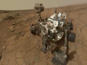 Mars’ta erken yaşam ile bağdaşabilecek organik bileşikler keşfedildi