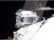 Uluslararası Uzay İstasyonu’nda anti-madde izi