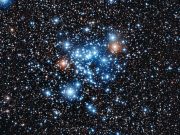 Değişen yıldızlara bir tür daha eklendi