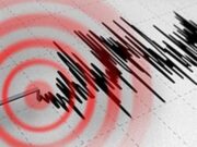 Mw:4.9 büyüklüğündeki 17 Kasım 2021 Düzce depremi neden 200 km uzakta kuvvetle hissedildi?
