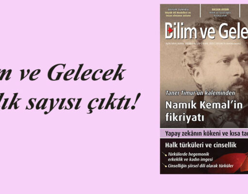 Bilim ve Gelecek Aralık sayısı çıktı!